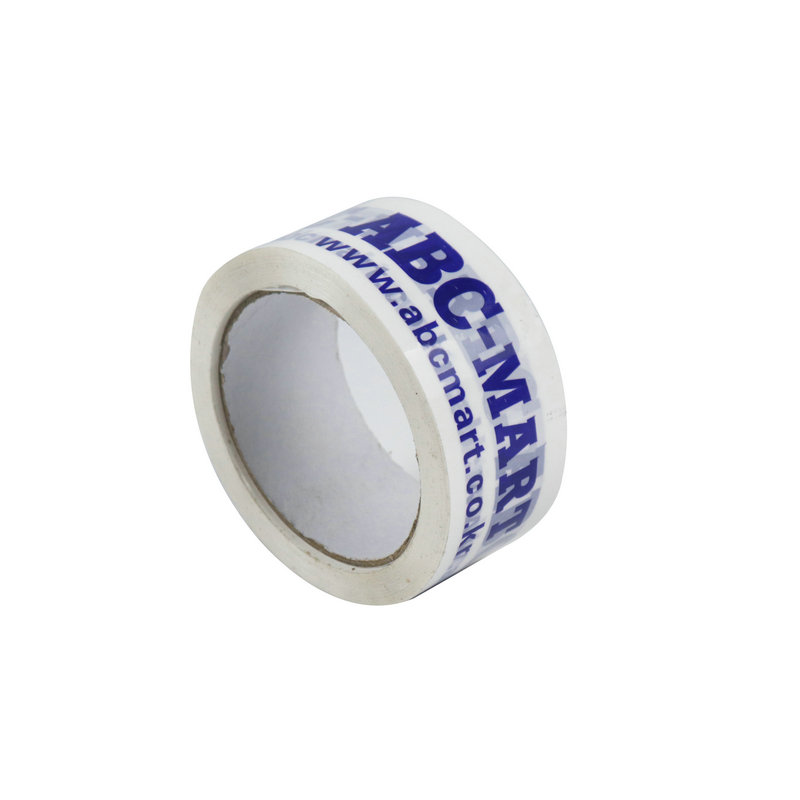 Calens sale Best quality notatur consuetudo logo typis tenaces tape