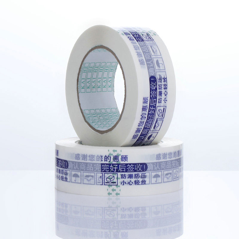 BOPP Perspicuus Caxton obsignatio luctus cum CUSTOM PACKAGING TAPE