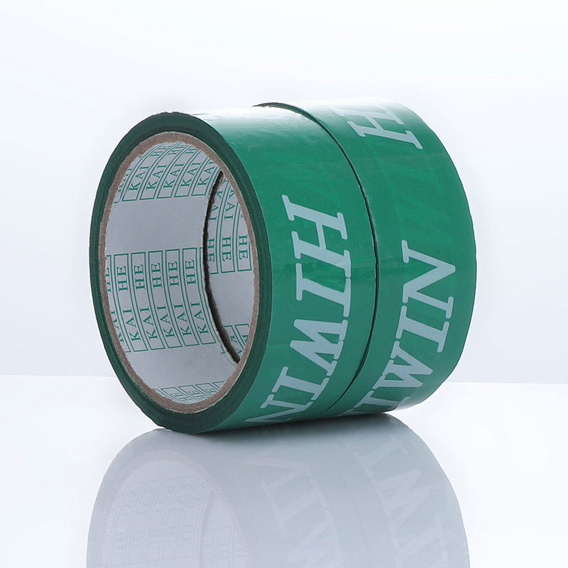 10 annos officina viridis coloris bopp tape impressa consuetudo LOGO DESIGN impressus stipare tape