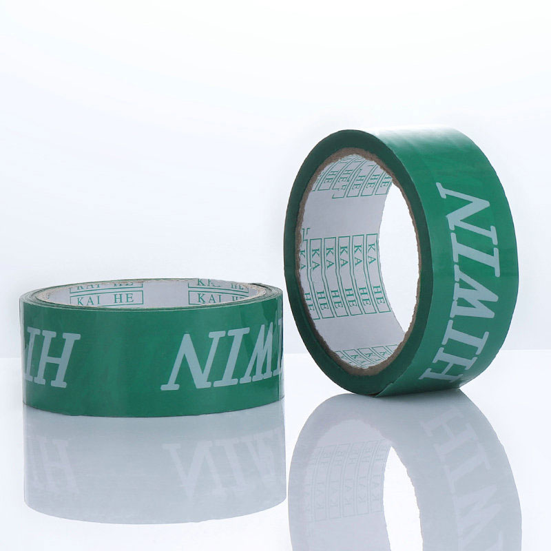 10 annos officina viridis coloris bopp tape impressa consuetudo LOGO DESIGN impressus stipare tape