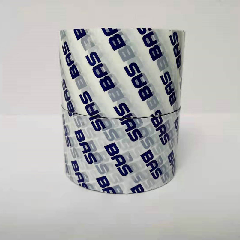 Lupum Bopp sarcina Tape customized Packaging Tape Cum Logo