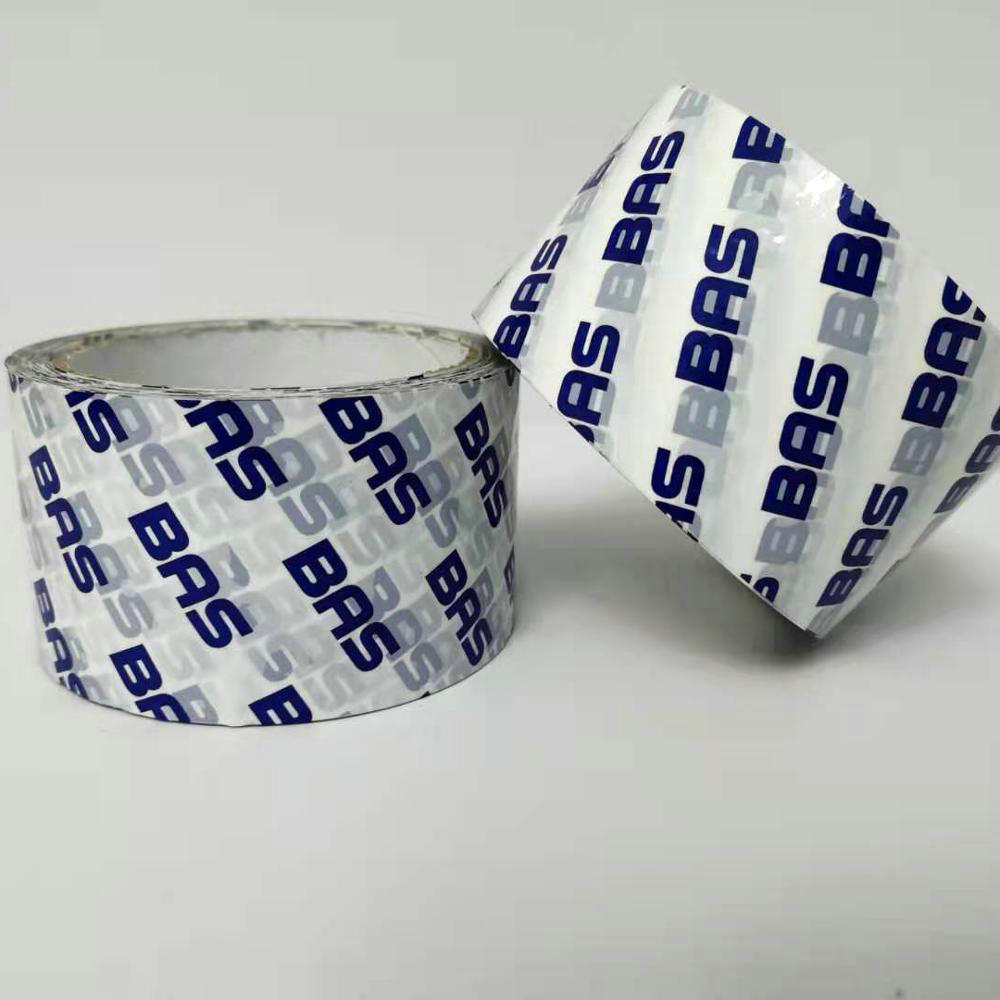 Lupum Bopp sarcina Tape customized Packaging Tape Cum Logo