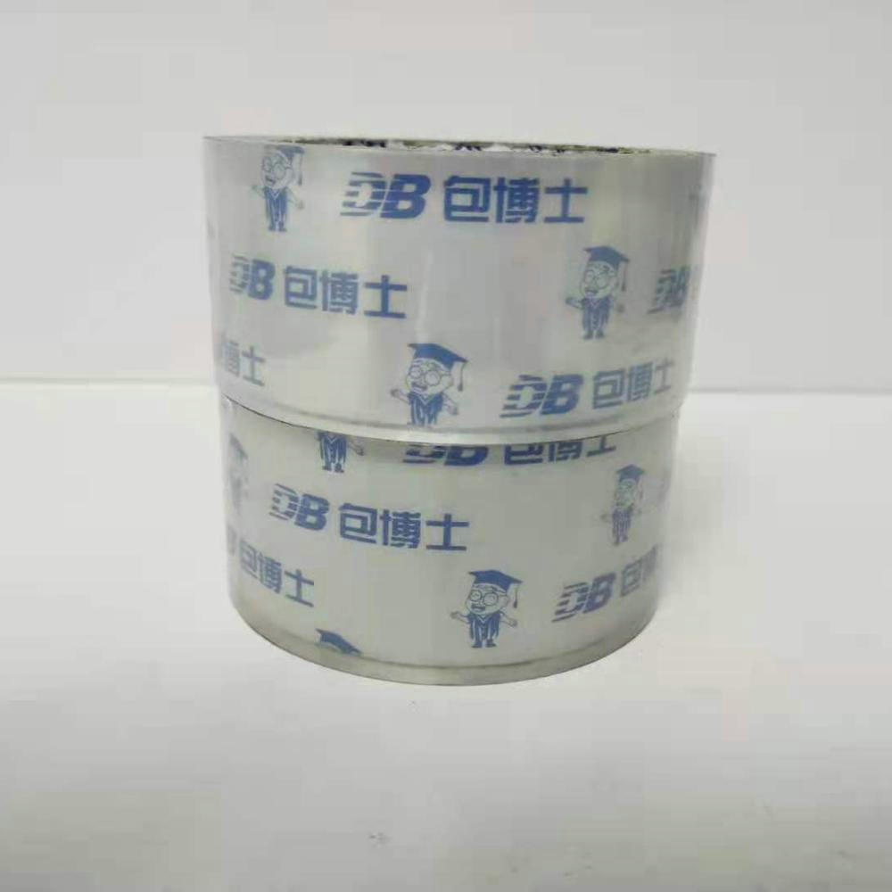 Free sample Carton Tape Waterproof Custom Logo Carton Sealing Use super Clear transparent Packaging Tape